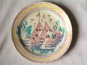 Image of plate 